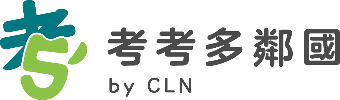 Test Duolingo Logo