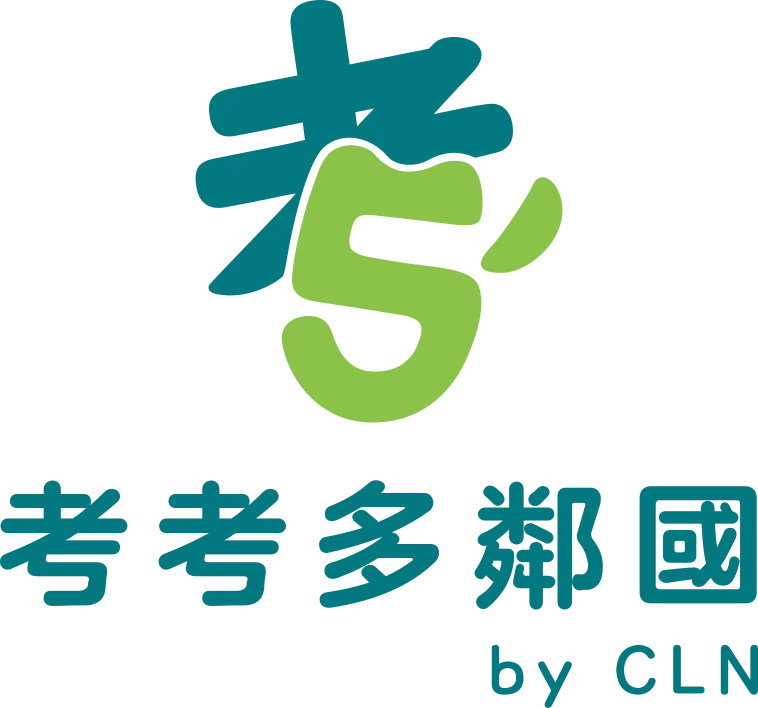 Test Duolingo Logo 2